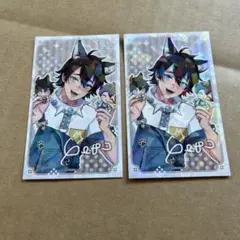 りや＊プロフ必読＊お値下げ中☆様 リクエスト 3点 まとめ商品