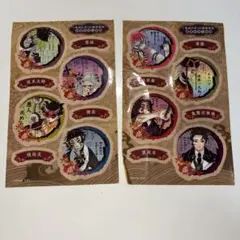 鬼滅の刃 キャラクターシールセット