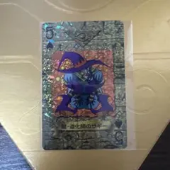 遊戯王 トランプコレクション エクゾディア キラカード 初期 希少　その他おまけ 遊戯王 トランプコレクション キラカードつき 初期 希少