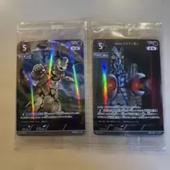 Item thumbnail for item ca9f3674-3c50-4aee-80e4-354bcd99f87d