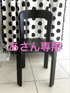 Vitra Tip Ton Chair バサルト 廃盤カラー - メルカリ