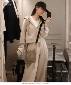 ［ Yuumiさんコラボ ］ ダンボールスウェットパンツ [M4099]
