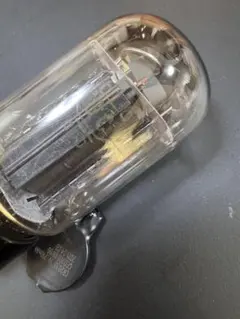 灯火採集 ライトトラップ クォーツアーク1000w MT1000B-D/BH - メルカリ