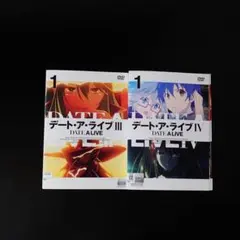 デート・ア・ライブ Ⅰ/Ⅱ/Ⅲ　DVD全巻セット　全18巻　1期.2期.3期 Amazon.co.jp | デート・ア・ライブII 全5巻セット [マーケット