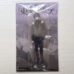 剣持刀也 束縛グッズ アクスタ