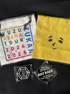 2026年最新】ゆず グッズ ガチャの人気アイテム - メルカリ