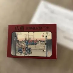 Item thumbnail for item 304807fa-36b9-4e07-88a6-f36d24b71c89