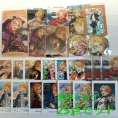 あんスタ　遊木真　ぱしゃっつ 缶バッジ アルカナ 等 まとめ売り