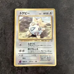 じゅんぽけ様 リクエスト 3点 まとめ商品