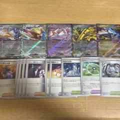 ポケカ　汎用カードまとめ売り