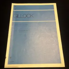 楽譜 ギロック こどものためのアルバム 全音ピアノライブラリー