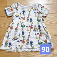 グラニフ　ミッフィー ワンピース 90サイズ 花柄