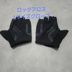 値下げ】Loffi サイクリンググローブ【試着のみ】 - メルカリ