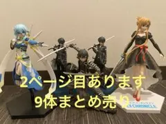 snowyuki様 リクエスト 2点 まとめ商品