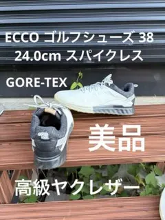 477美品ECCO ゴルフシューズ39 24.5cmスパイクレスGORE-TEX - メルカリ
