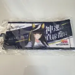 M*K様 ウマ娘 カルストンライトオ ミニ応援タオル キーホルダー