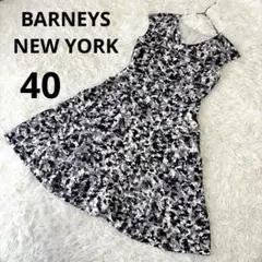 BARNEYS NEW YORK 総柄フレアワンピース 40 半袖 上品のサムネイル