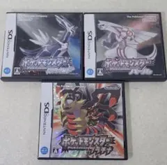 ☆美品 ポケットモンスター ダイヤモンド・パール・プラチナ 3本セット☆
