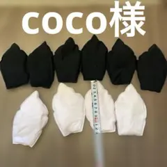 Item thumbnail for item df2c19e9-fbd7-41f1-bfd1-e72ffdc6168d