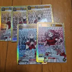2026年最新】花海咲季 ユニオンアリーナの人気アイテム - メルカリ
