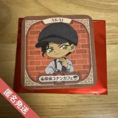 aski様 リクエスト 2点 まとめ商品