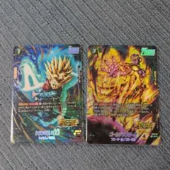 フュージョンワールド トランクス ゴールデンフリーザ パラレル