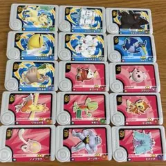 ポケモン　フレンダ　まとめ売り