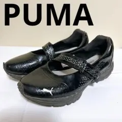 PUMA（23.5）バレエシューズ ストラップ カジュアル スニーカーパンプスのサムネイル