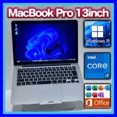 フルスペ☆MacBook Pro 13㌅ i7/512GB Windows11