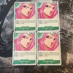 K&R様 リクエスト 3点 まとめ商品