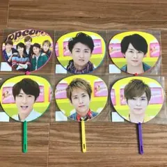 嵐 Popcorn ミニうちわセット