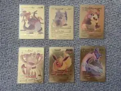 ポケモンカード ゴールドカード 9枚セット - メルカリ