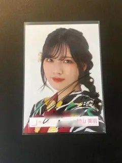 2026年最新】村山美羽 サインの人気アイテム - メルカリ