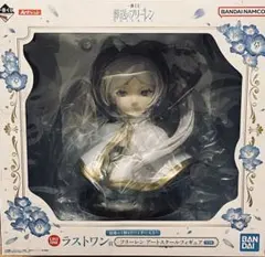 2026年最新】フリーレン くじ ラストの人気アイテム - メルカリ