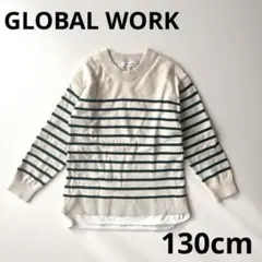 GLOBAL WORK グローバルワーク キッズ ニットレイヤード 130
