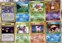 ポケモンカード 旧裏面 マークあり 15枚セット - メルカリ