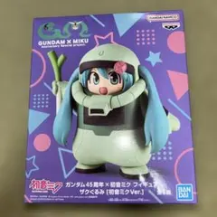 GUNDAM x 初音ミク フィギュア