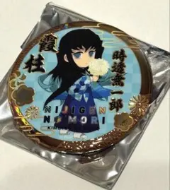 2025年最新】産屋敷耀哉 缶バッジの人気アイテム - メルカリ