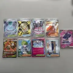 ポケモンカードSAR、SRまとめ売り