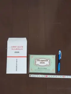 Item thumbnail for item c1454eb2-ad1f-4a68-9eb0-c9ae288e379a