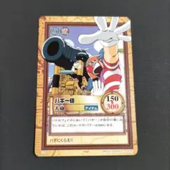 Item thumbnail for item ecdd59cd-2a61-4722-8f95-2ea84f5c7794