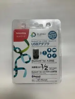 PLANEX Bluetooth 4.0対応 USBアダプタ BT-Micro4のサムネイル