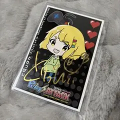 2025年最新】とりっぴぃ 実況の人気アイテム - メルカリ