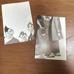 【ブルーロック】 ポストカード2枚セット