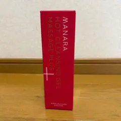 新品未開封　マナラ ホットクレンジングゲル マッサージプラス 200g