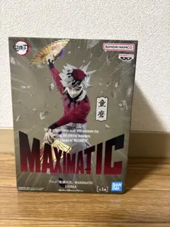 鬼滅の刃 MAXIMATIC 童磨 フィギュア