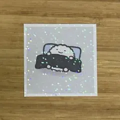 Item thumbnail for item c716ee33-5caa-41f1-afd1-47fb3bb370cc