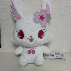 【未使用品】ジュエルペット Lぬいぐるみ"ルビー”