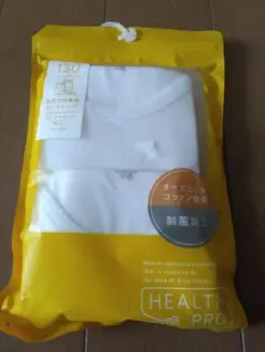 新品　オーガニックコットンタンクトップ2枚組