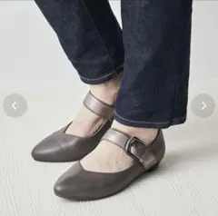 卑弥呼　ワイドストラップパンプ　グレー　22.5cmのサムネイル